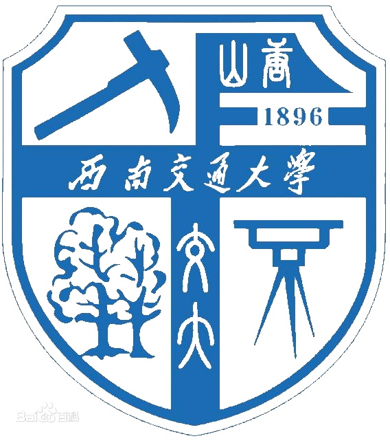 欢迎报考西南交通大学【1+X】证书项目!